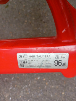 Газонокосилка / 6