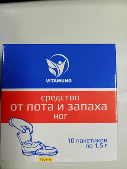 Средство от пота и запаха в обуви
