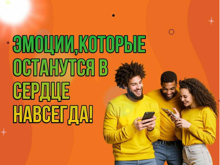 Видеопоздравления от знаменитостей / 6