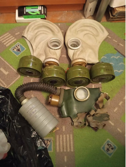 Противогаз гражданский