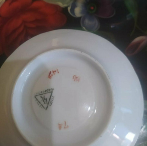 Кофейный - чайный сервиз Мадонна - 5/11