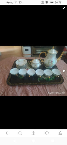 Кофейный - чайный сервиз Мадонна - 10/11