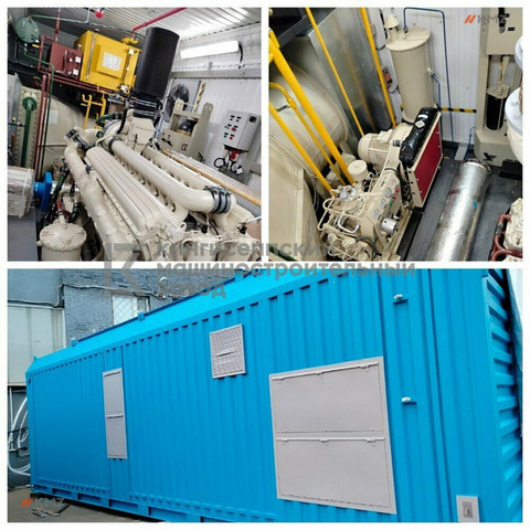 Электростанция АБКЭхАТМ - 1/3