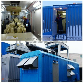 Электростанция АБКЭхАТМ / 2