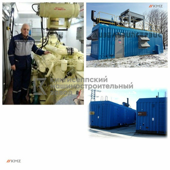 Электростанция АБКЭхАТМ / 3