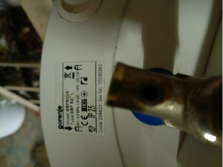 Бойлер б/у Горение на 50 л, рабочий. / 5