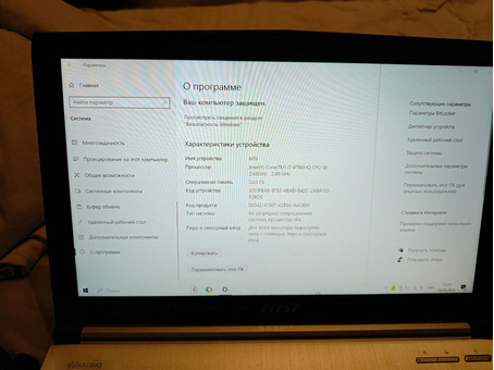 MSI ноутбук / 5