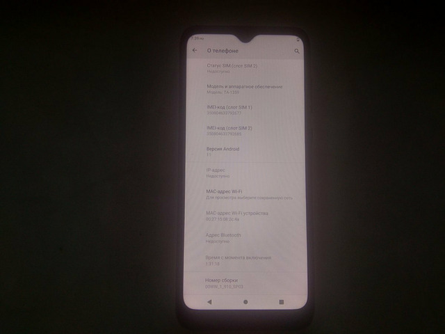 Nokia C30 TA-1359 3/64 на запчасти - 2/7