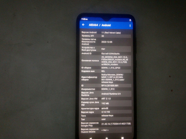 Nokia C30 TA-1359 3/64 на запчасти - 4/7