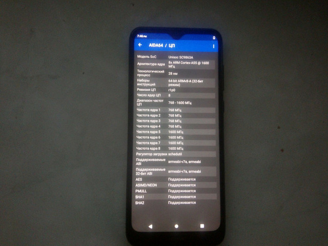 Nokia C30 TA-1359 3/64 на запчасти - 5/7