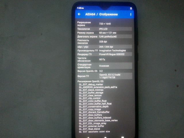Nokia C30 TA-1359 3/64 на запчасти - 6/7