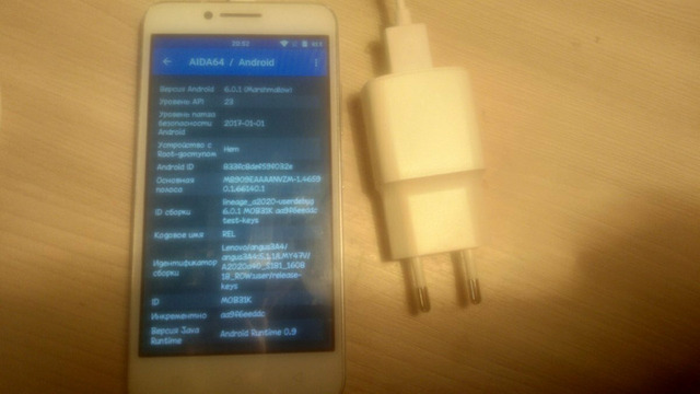 Lenovo Vibe C + карта памяти 64 ГБ - 4/9