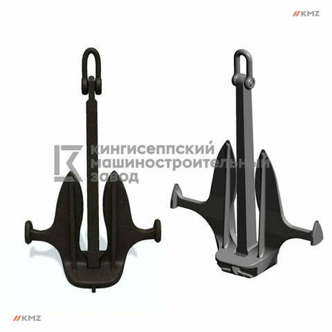 Якорь Матросова 200 кг. - 3/3