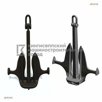 Якорь Матросова 200 кг. / 3