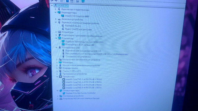 Комплект i3-4170 + 16GB DDR3-1600 - 10/10