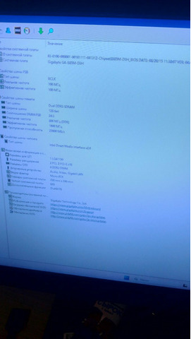 Комплект i3-4170 + 16GB DDR3-1600 - 4/10