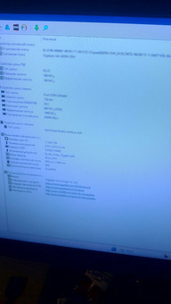 Комплект i3-4170 + 16GB DDR3-1600 / 4