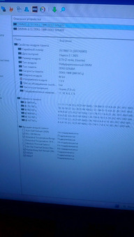 Комплект i3-4170 + 16GB DDR3-1600 / 5