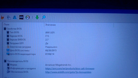 Комплект i3-4170 + 16GB DDR3-1600 / 7