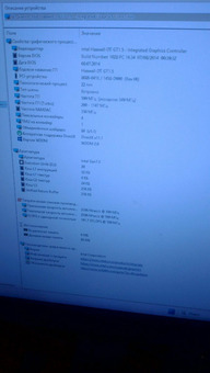 Комплект i3-4170 + 16GB DDR3-1600 / 8