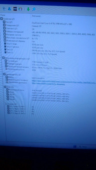 Комплект i3-4170 + 16GB DDR3-1600 / 10