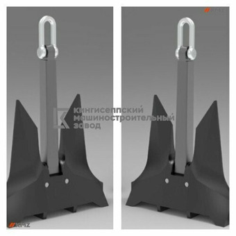 якорь АК-24Б