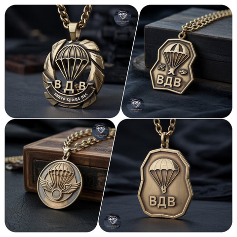 Эксклюзивные жетоны “MILITARY EDITION” арт:8007 - 3/5