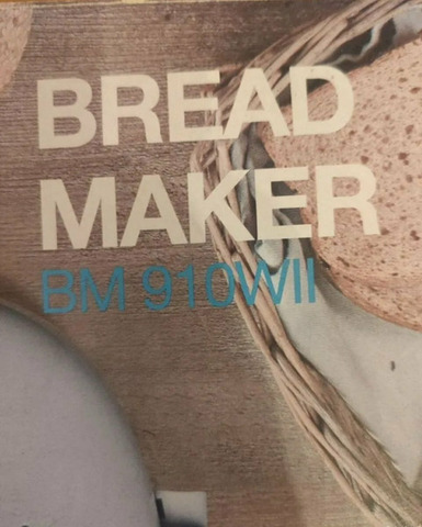 Хлебопечь Gorenje BM910WII - 5/10