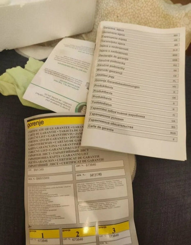 Хлебопечь Gorenje BM910WII - 9/10