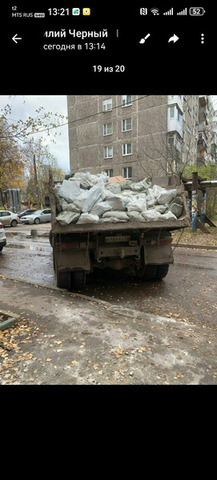 Вывоз строительного мусора самосвалом Камаз, Газон - 10/12