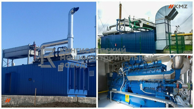 Газопоршневая теплоэлектростанция под ключ - 1/3