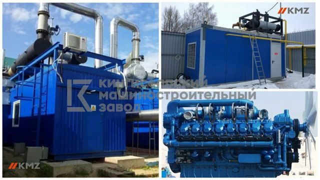 Газопоршневая теплоэлектростанция под ключ - 3/3