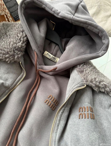 Костюм тройка - 6/9