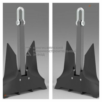 якорь ак-24б