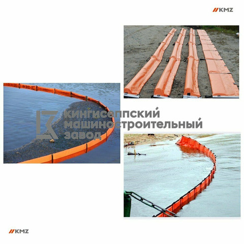 Боновые заграждения постоянной плавучести (БПП) - 1/3