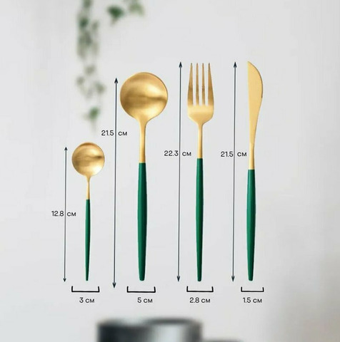 Набор столовых приборов на одну персону Золото - 4/5