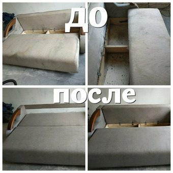 Профессиональный клининг от Евгении: чистота без хлопот