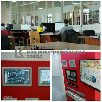 Производство систем автоматического управления