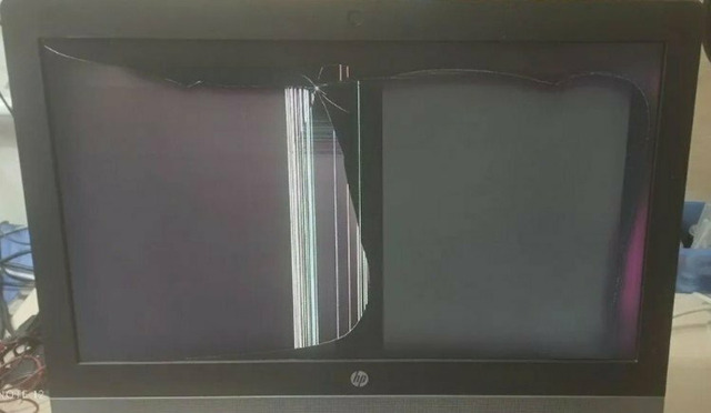 HP ProOne 600 G2 - 1/3