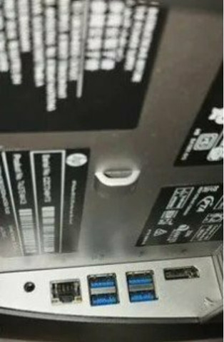 HP ProOne 600 G2 - 2/3