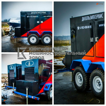 Аренда нагрузочных модулей