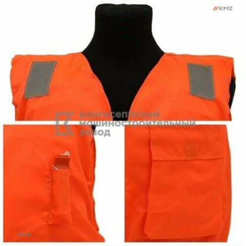 Жилет страховочный рабочий - 1/3
