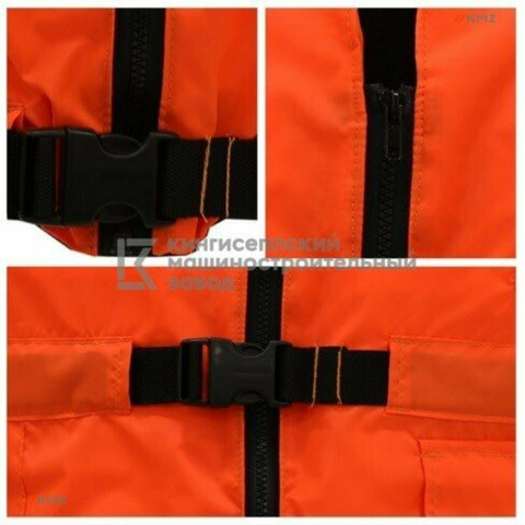 Жилет страховочный рабочий - 2/3