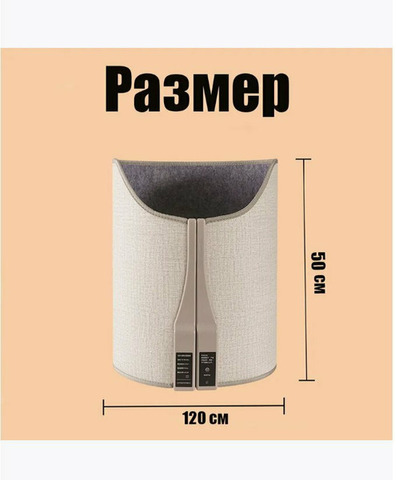 Грелка электрическая для ног и тела - 3/6