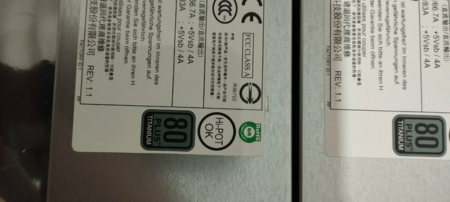 Supermicro PWS-1K03A-1R  80 Plus Titanium - 4/12