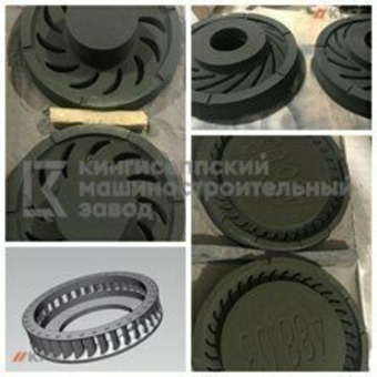 Изготовление комплектующих для газовых турбин