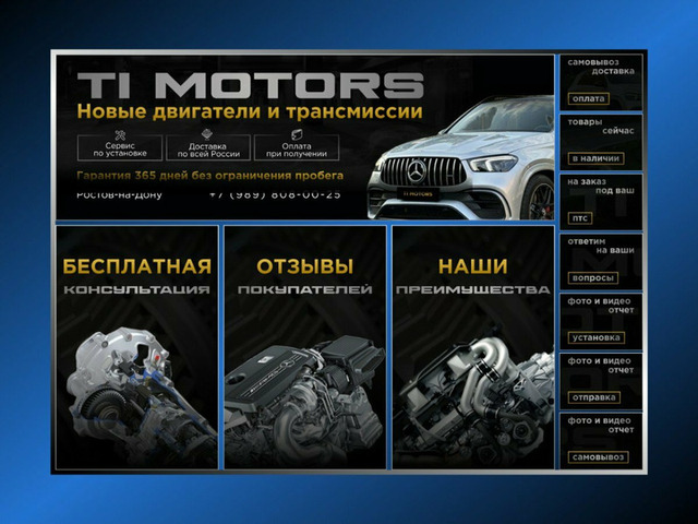 Оформление вк. Дизайн групп ВКонтакте. Под ключ - 6/10