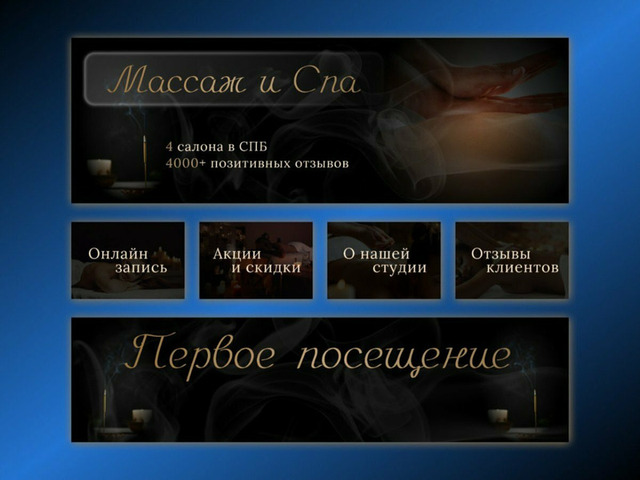 Оформление вк. Дизайн групп ВКонтакте. Под ключ - 7/10