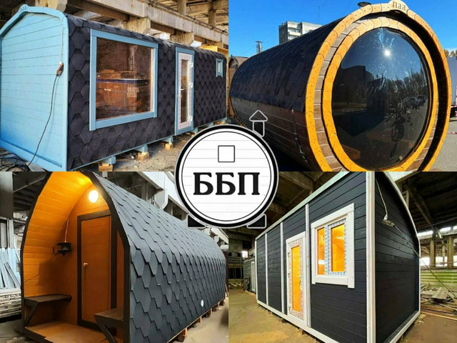 Баня бочка/квадро/викинг/танк