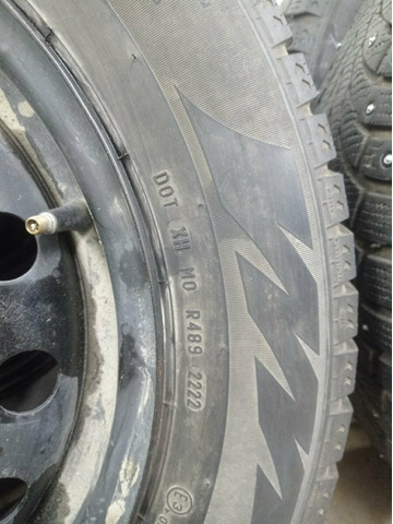 Шины Pirelli Formula Ice 185/65 R15 88T - 1/7